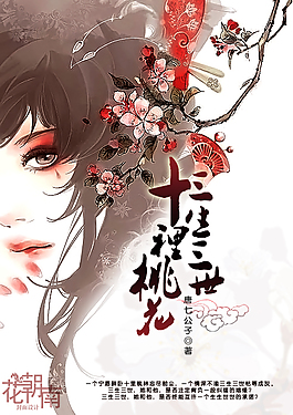 海角社区最新网页版